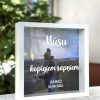 Personalizēta krājkase mūsu kopīgiem sapņiem